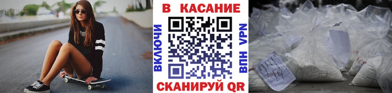 Виды наркоты Чадан Cocaine  APVP  КЕТАМИН  Гашиш  Бошки Шишки 