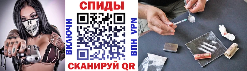 АМФ VHQ  Чадан 
