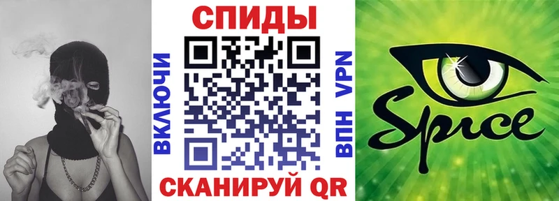 OMG как зайти  даркнет сайт  Чадан  БУТИРАТ буратино 