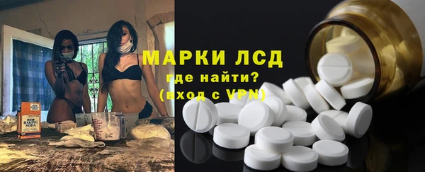 бошки Алексин