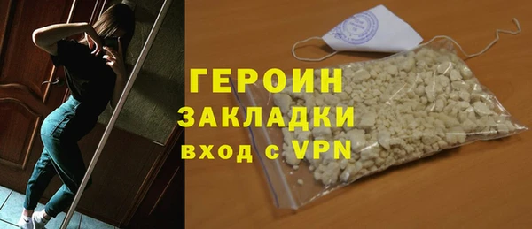 прущий лед Михайловск