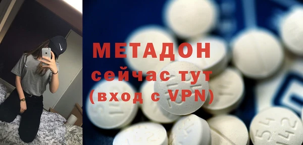 прущие крисы Алексеевка