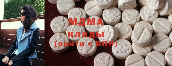 прущие крисы Алексеевка