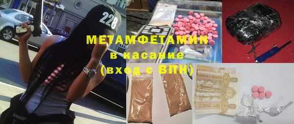 прущие крисы Алексеевка