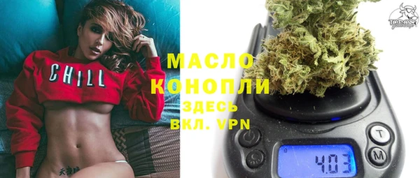 прущие крисы Алексеевка