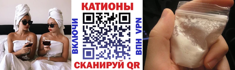 KRAKEN зеркало Чадан Мефедрон VHQ